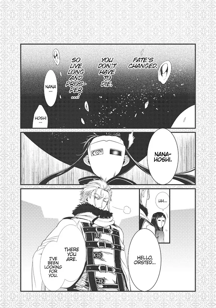 Mushoku Tensei Chapter 51.2 image 02_optimized